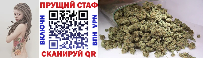 Названия наркотиков Салаир MDMA  Cocaine  Альфа ПВП  Меф мяу мяу  КЕТАМИН  Каннабис 