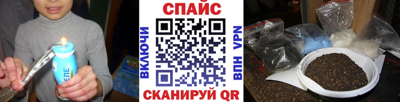где найти Салаир kraken как войти БУТИРАТ 1.4BDO