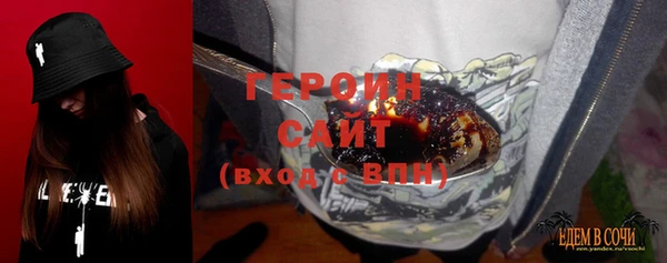 прущий лед Белоозёрский