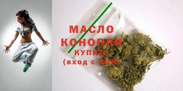 трава Белокуриха