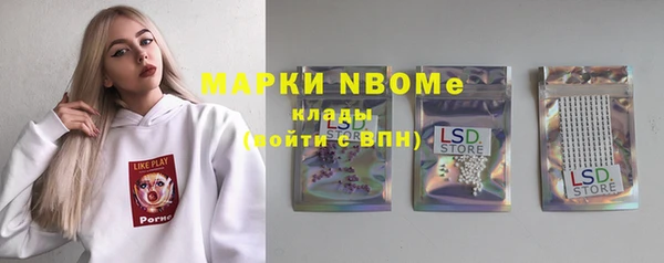 прущий лед Белоозёрский