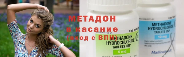 скорость mdpv Беломорск