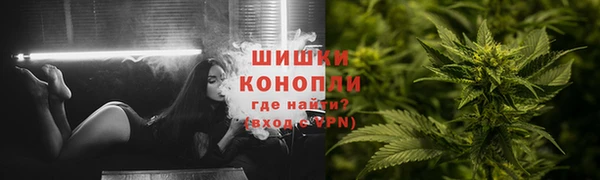 прущий лед Белоозёрский