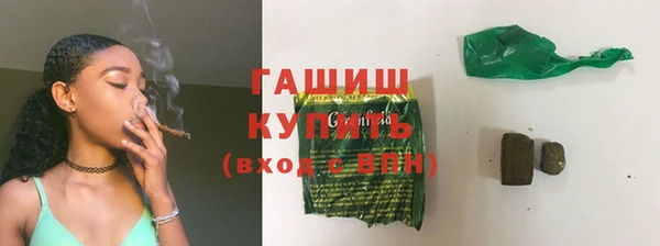 скорость mdpv Беломорск