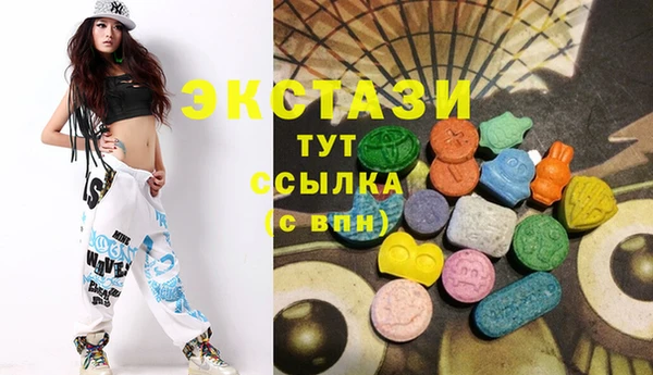 кокс Краснотурьинск