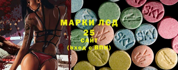 прущий лед Белоозёрский