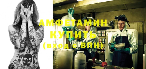 прущий лед Белоозёрский