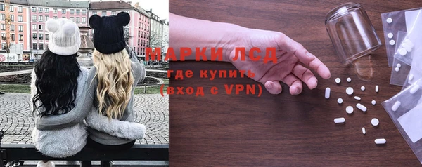 прущий лед Белоозёрский