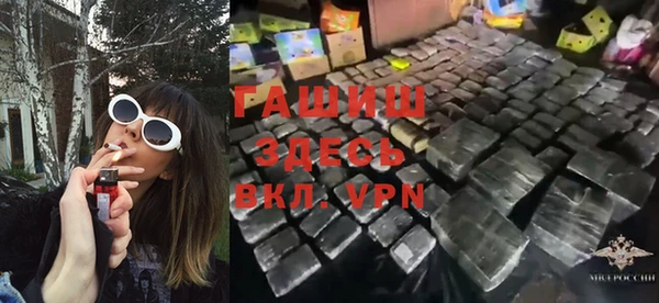 скорость mdpv Беломорск
