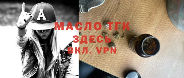 прущий лед Белоозёрский