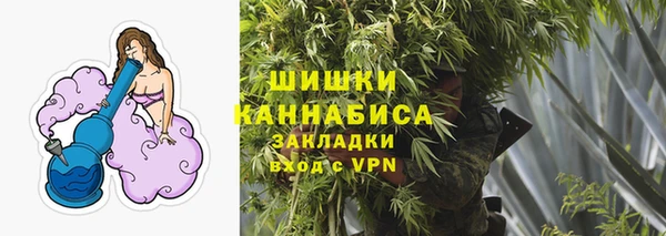 прущий лед Белоозёрский