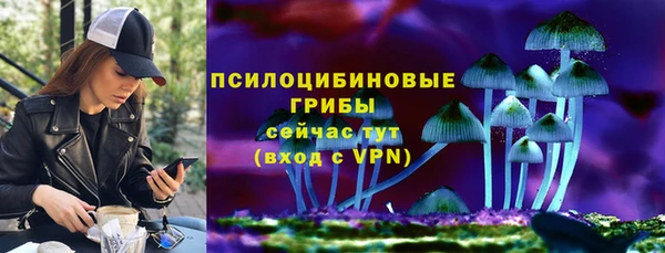 скорость mdpv Беломорск