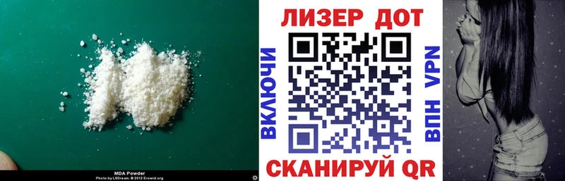 ЛСД экстази ecstasy  купить  цена  Салаир 