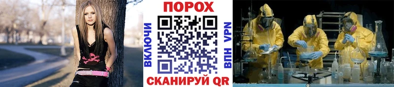 Метамфетамин Methamphetamine что такое Салаир